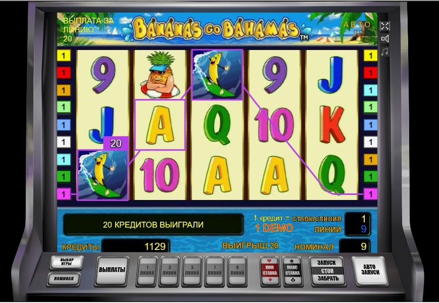 Игровой слот Bananas go Bahamas с веселыми фруктами